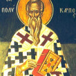 Santo Polikarpus