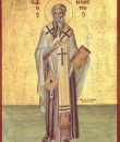 Saint Meletius of Antioch